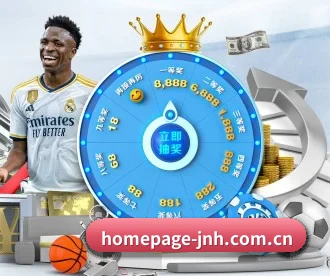 homepage-jnh.com.cn APP 深度功能